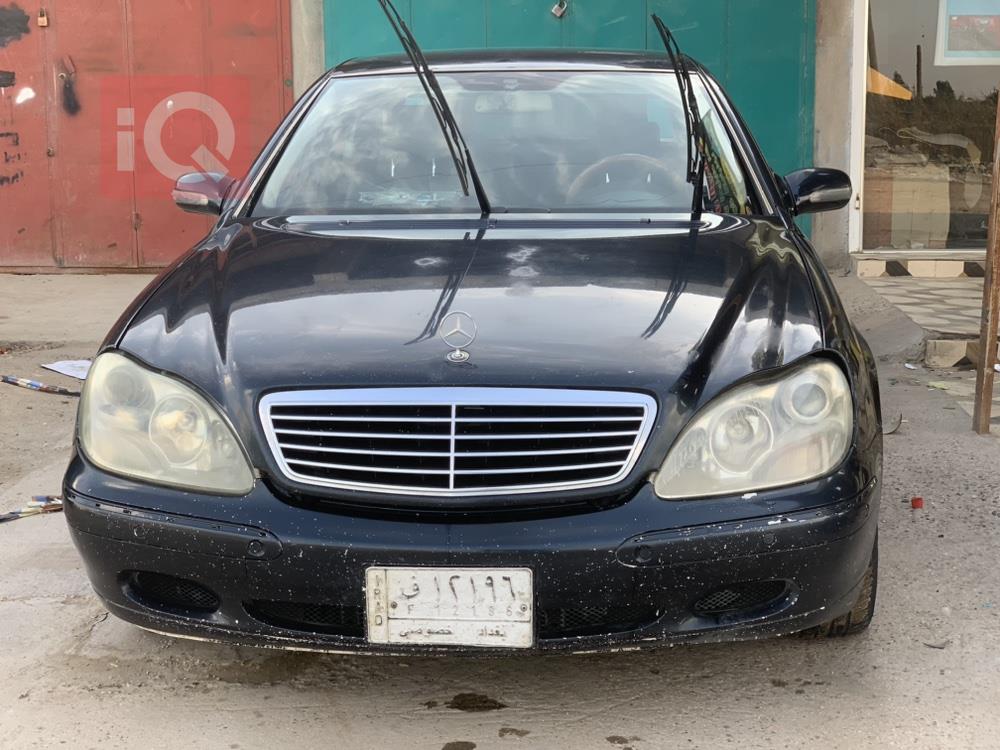 مێرسێدس بێنز S-Class